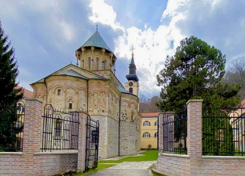 Manastir Novo Hopovo