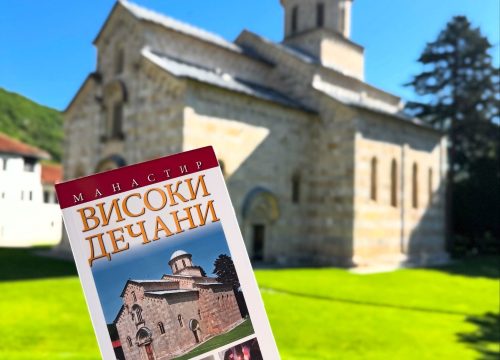 WhatsApp Image 2025-11-19 at 10.23.36 (2)